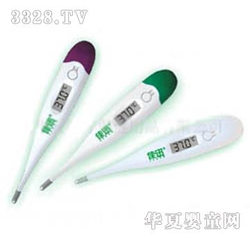 �A���냺����w��ӋDT-K11A���ٷ�ˮ��