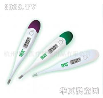 �A���냺����w��ӋDT-K01A������