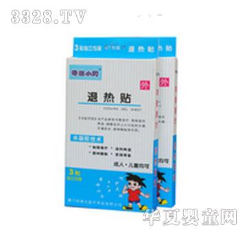 ����Сؐ�˟��N