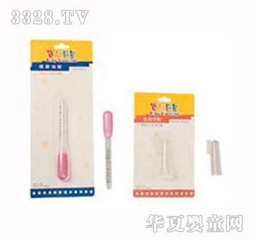 ��ؐ����ιˎ�ι�