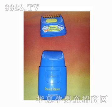 ��ؐ���{ɫ���l(f��)��