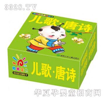 �۾����Tꖹ⌚ؐ����ȫ��-���衢��Ԋ