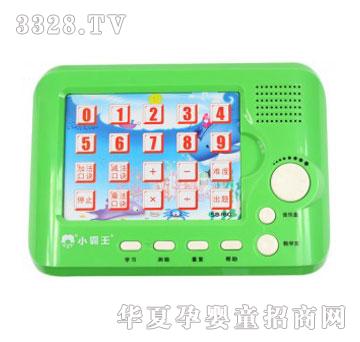 �۾����TС������̙CSB-160