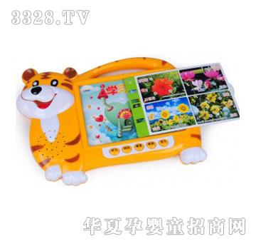 �۾����T��(y��u)ؐ��С���W(xu��)��(x��)�C(j��)6624