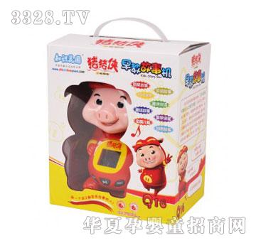 �۾����T֪�R���@-�i�i�b�ڙ���CQ16