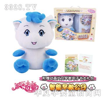 ����ɘ���ͯ ���������� SWL803