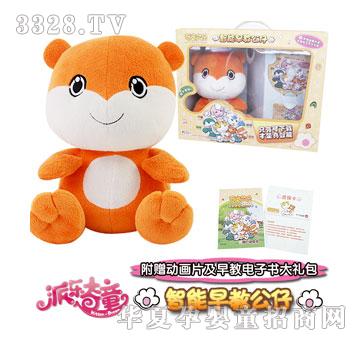 ����ɘ���ͯ ���������� SWL804