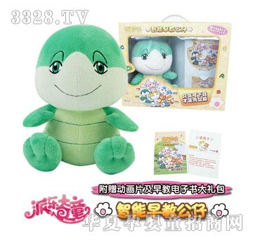 ����ɘ���ͯ ���������� SWL805