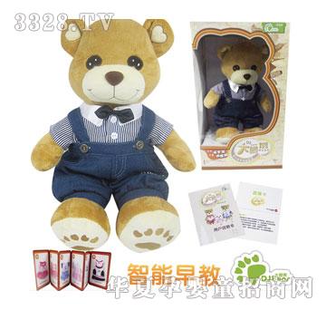 ��۴��_��������̘˜ʿ�DJB202