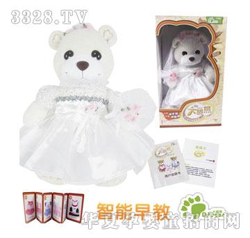 ��۴��_��������̘˜ʿ�DJB205