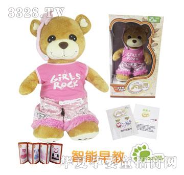 ��۴��_��������̘˜ʿ�DJB206