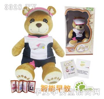 ��۴��_��������̘˜ʿ�DJB208