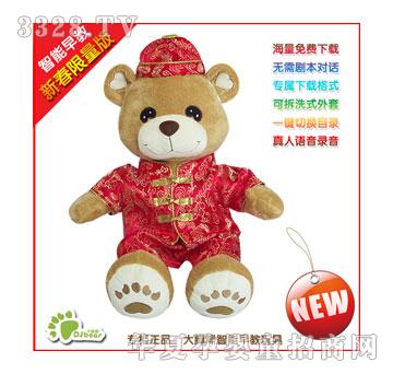 ��۴��_������������