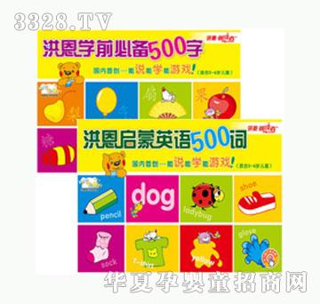 �׿��W(xu��)ǰ�؂䡶�����¡�