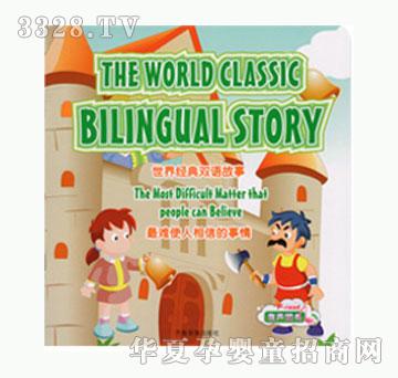 �׿����yʹ�����ŵ�����