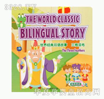 �׿�������ë