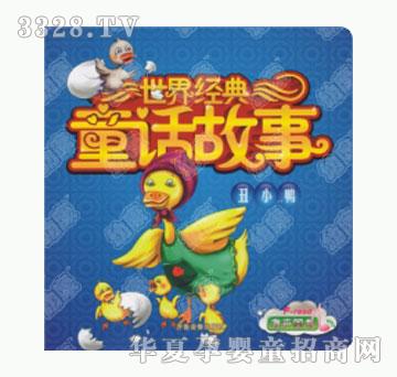 �׿����罛(j��ng)��ͯԒ���¡���С����