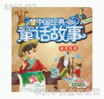 �׿��Ї���(j��ng)��ͯԒ���¡���P�R����