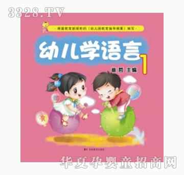 �׿��׃��W(xu��)�Z�ԣ�1��