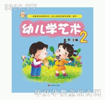 �׿��׃��W(xu��)ˇ�g(sh��)��2��