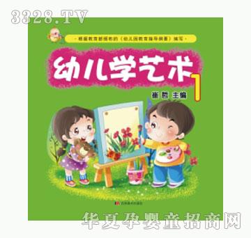 �׿��׃��W(xu��)ˇ�g(sh��)��1��