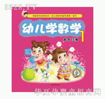 �׿��׃��W(xu��)��(sh��)�W(xu��)��1��