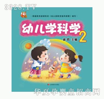 �׿��׃��W(xu��)�ƌW(xu��)��2��