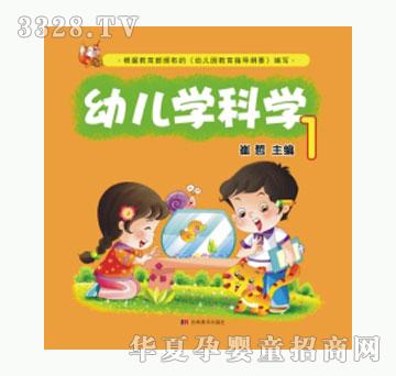 �׿��׃��W(xu��)�ƌW(xu��)��1��