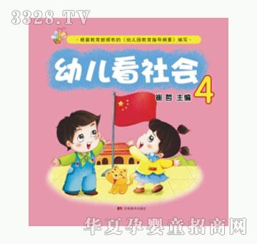 �׿��׃������(hu��)��4��