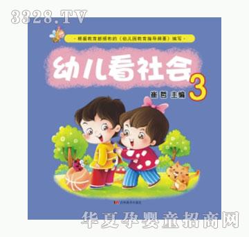 �׿��׃������(hu��)��3��