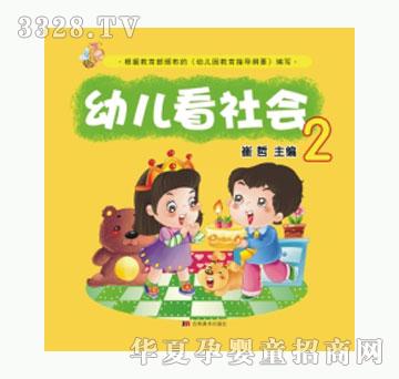 �׿��׃������(hu��)��2��