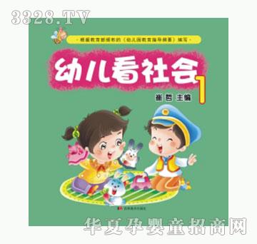 �׿��׃������(hu��)��1��