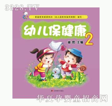 �׿��׃���������2��