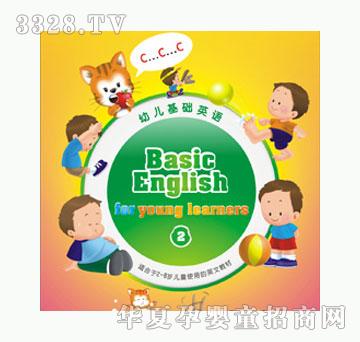 �׿����׃��@���A(ch��)Ӣ�Z����