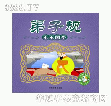 �׿���СС���W(xu��)������Ҏ(gu��)