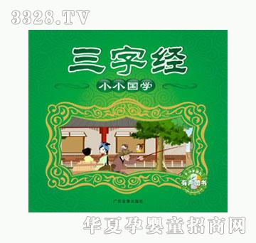 �׿���СС���W(xu��)�����ֽ�(j��ng)