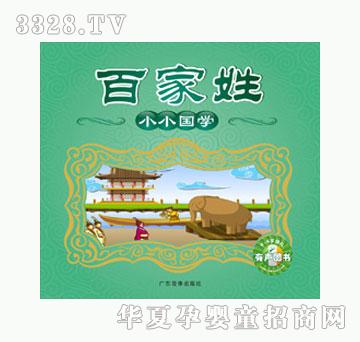 �׿���СС���W(xu��)���ټ���