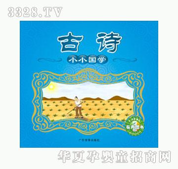 �׿���СС���W(xu��)����Ԋ