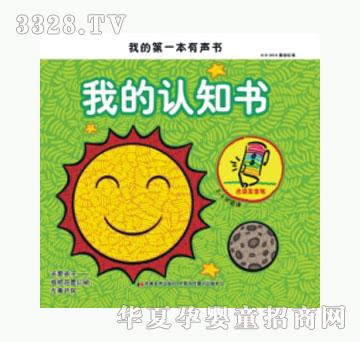 �׿��J(r��n)֪��