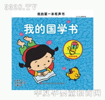 �׿����W(xu��)��