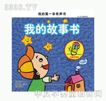 �׿�����