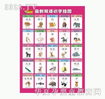 �׿��p�Z�R(sh��)��