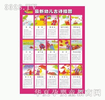 �׿��׃���Ԋ