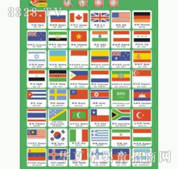 �׿��J(r��n)�R(sh��)����