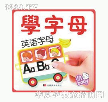 �׿��W(xu��)��ĸ