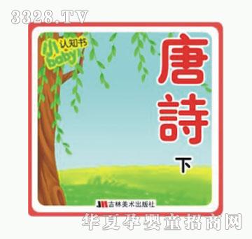 �׿���Ԋ���£�