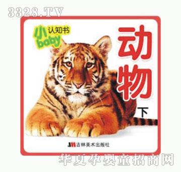 �׿���(d��ng)��£�