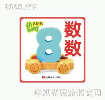 �׿���(sh��)��(sh��)