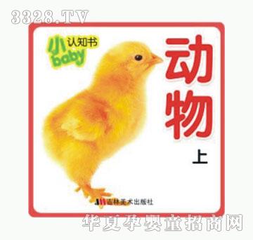 �׿���(d��ng)��ϣ�