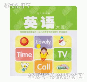 �׿��׃��@��ࡶӢ�Z��